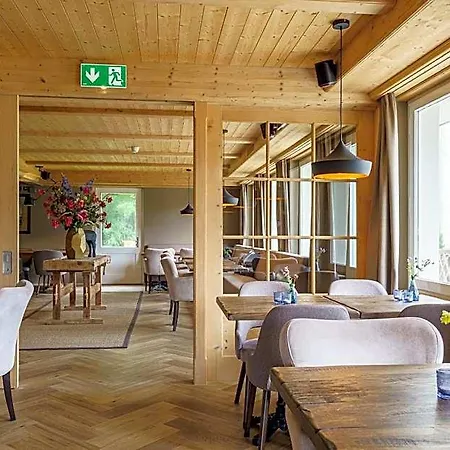 Boutique Panorama 3* Grindelwald